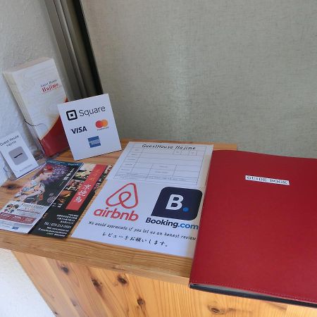 Guesthouse 一 Hajime Holiday Home Kjóto Exteriér fotografie