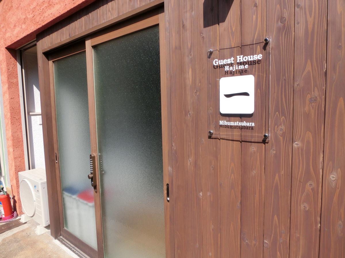Guesthouse 一 Hajime Holiday Home Kjóto Exteriér fotografie