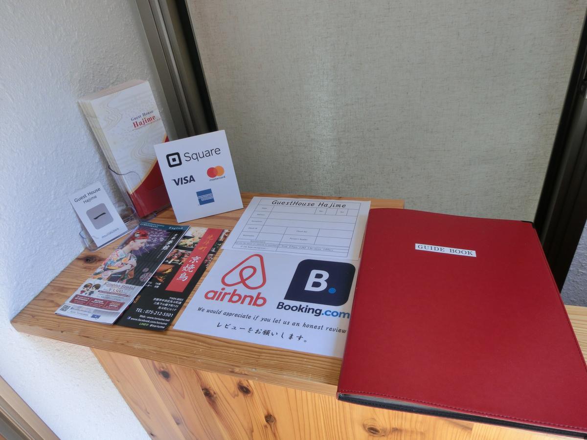 Guesthouse 一 Hajime Holiday Home Kjóto Exteriér fotografie